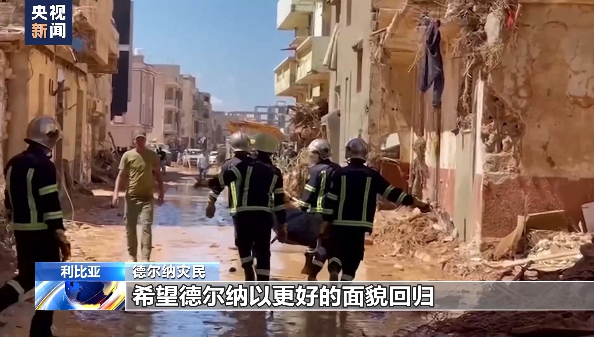 网上真人赌博规则